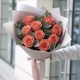 Букет 9 коралловых роз