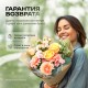 Букет 11 роз микс 50 см