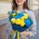 Букет 11 сине-желтых роз