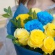 Букет 11 сине-желтых роз