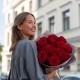 Букет из 13 красных роз