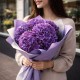 Букет 5 темно-фиолетовых гортензий