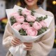 Букет ранункулюсы Пинк 9 штук