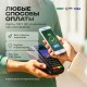 Букет 3 розы Капучино с лавандой и эвкалиптом