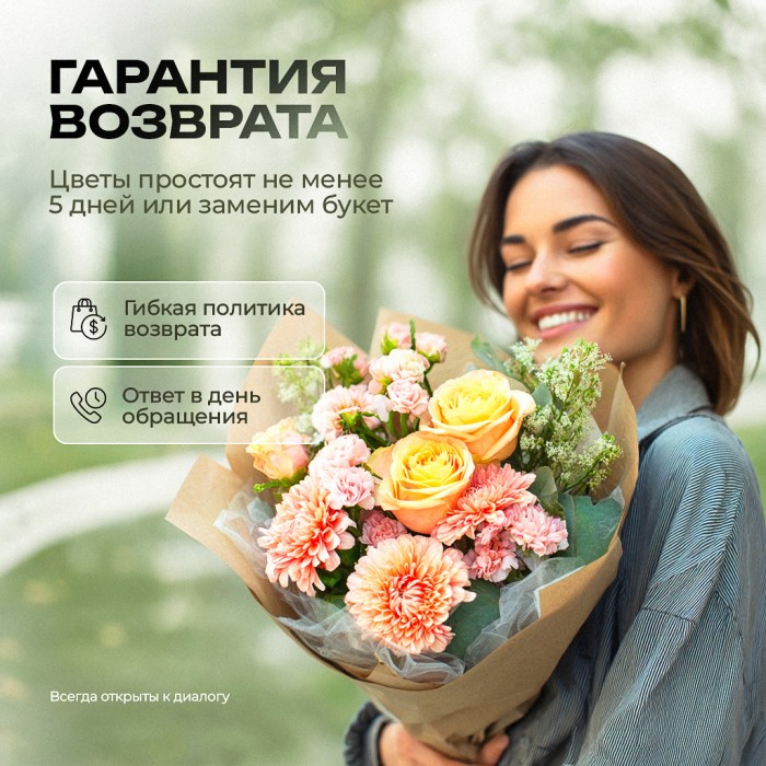 1 кремовая роза с фиолетовой альстромерией